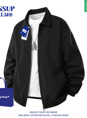 WASSUP PALM外套男款2025新款春秋季纯色休闲百搭翻领飞行夹克潮
