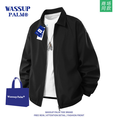WASSUPPALM外套男款2025新款春