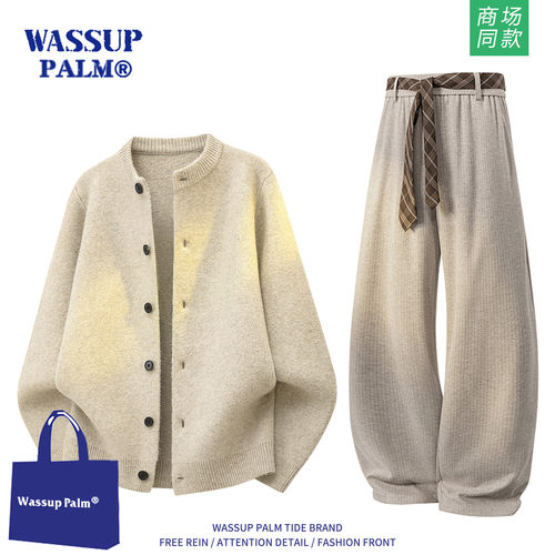 WASSUPPALM时尚套装男2026毛衣
