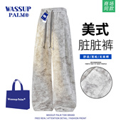 PALM裤 子男2025新款 秋冬加绒加厚扎染宽松大码 WASSUP 直筒休闲裤