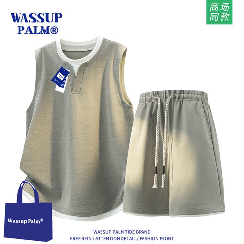 WASSUPPALM运动服套装男款2026