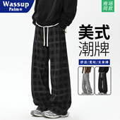PALM裤 子男款 2025新款 WASSUP 春秋宽松休闲百搭复古格子直筒长裤