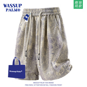 PALM短裤 五分裤 男2025新款 扎染薄款 WASSUP 潮牌宽松大码 夏季 美式