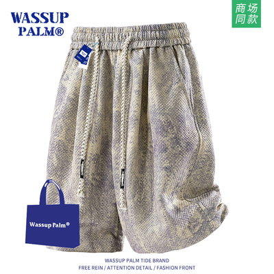 WASSUPPALM短裤男2026新款夏季