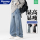 PALM牛仔裤 休闲宽松大码 男款 WASSUP 2025新款 春秋季 直筒阔腿裤 潮