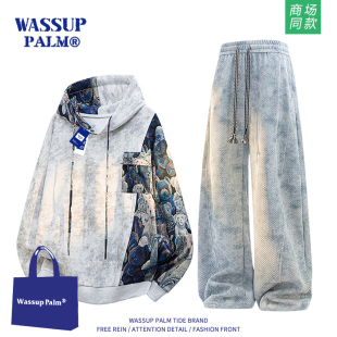 PALM运动套装 扎染卫衣休闲裤 男款 春秋季 一整套 2026新款 WASSUP