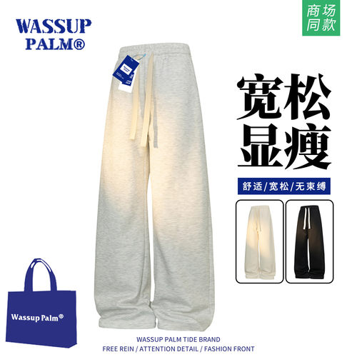 WASSUPPALM裤子男士2025新款冬