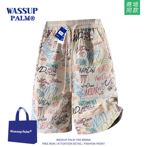 WASSUPPALM短裤男款夏2025新款