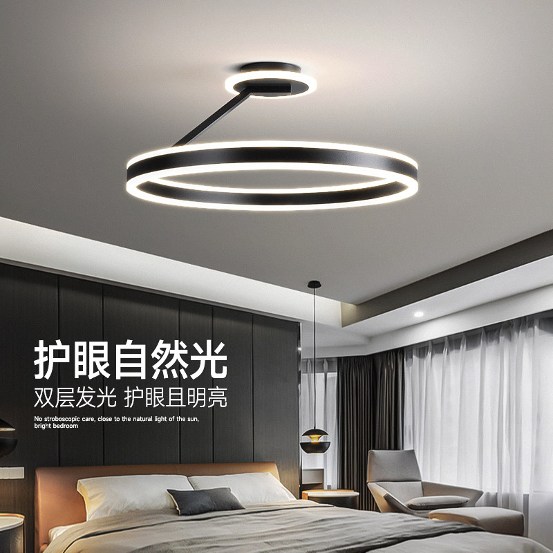 网红意式极简现代简约北欧主卧圆环圆形创意书房卧室主灯房间吊灯
