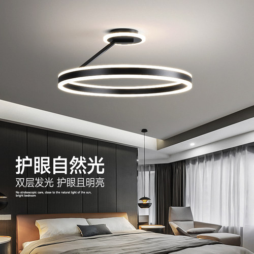 网红意式极简现代简约北欧主卧圆环圆形创意书房卧室主灯房间吊灯