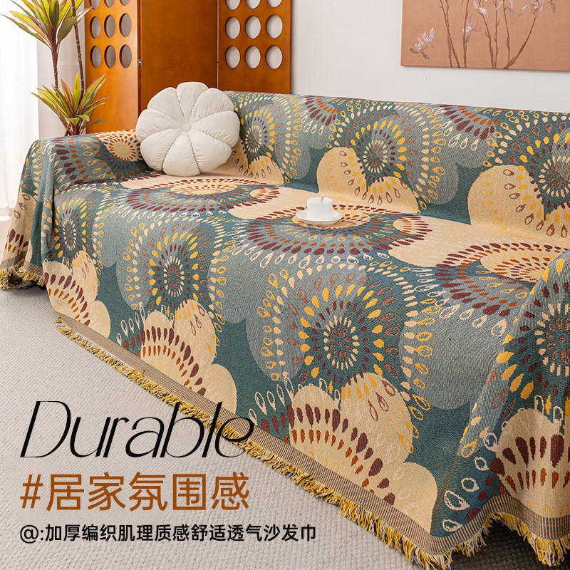 2026新款沙发套罩轻奢高级感沙发盖布防猫抓沙发垫巾盖毯四季通用,居家布艺,沙发垫,淘宝优惠券,粉丝福利购,淘宝优惠卷