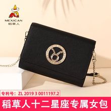 小ck女包 单肩斜挎包女链条信封包夏季 稻草人包包女包2019新款 时尚