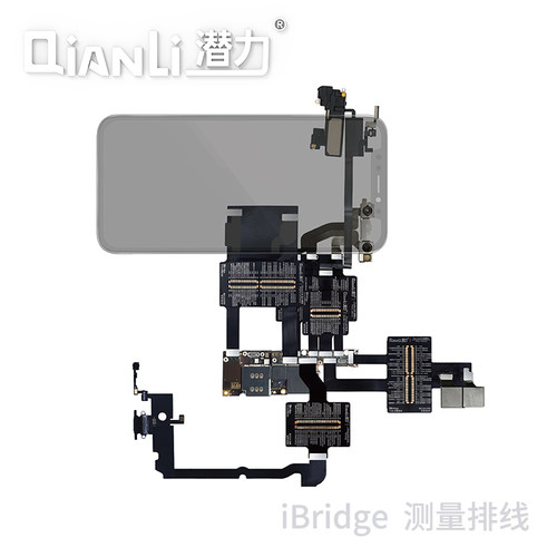 排线ibridge屏幕尾插听筒检测