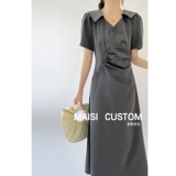 Сексуальное летнее платье, приталенный корсет, длинная юбка, изысканный стиль