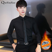 加绒加厚保暖白衬衫 衬衣冬装 男士 冬季 长袖 职业正装 内搭村寸衫 黑色