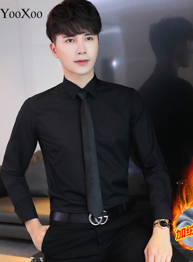 冬季加绒加厚保暖白衬衫男士长袖职业正装衬衣冬装内搭村寸衫黑色