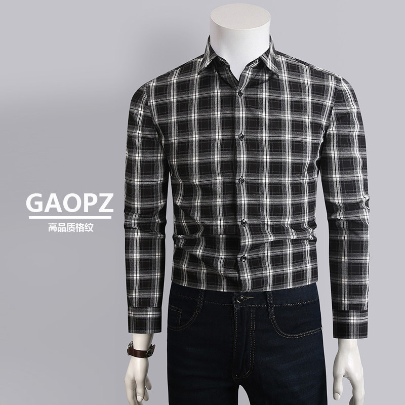 休闲格子衬衫男士长袖衬衣时尚春季潮流帅气百搭商务秋季男装上衣,男装,衬衫,淘宝优惠券,粉丝福利购,淘宝优惠卷
