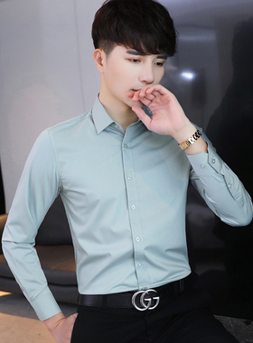 春秋季浅绿色衬衫男士长袖商务休闲免烫衬衣潮流帅气百搭寸衫大码