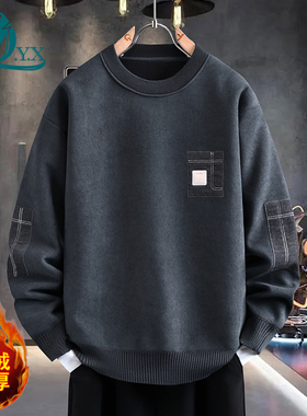 秋冬季简约圆领加绒加厚卫衣男士外套宽松运动休闲上衣男潮流百搭