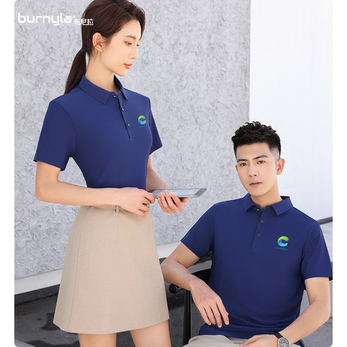 定制polo衫工作服短袖
