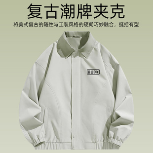 复古翻领夹克棒球服工作服定制印logo宽松休闲教练工装团体服外套