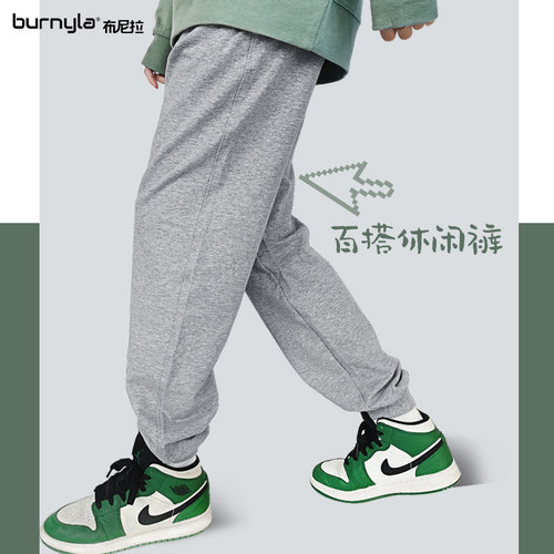 免费看样  一件起订