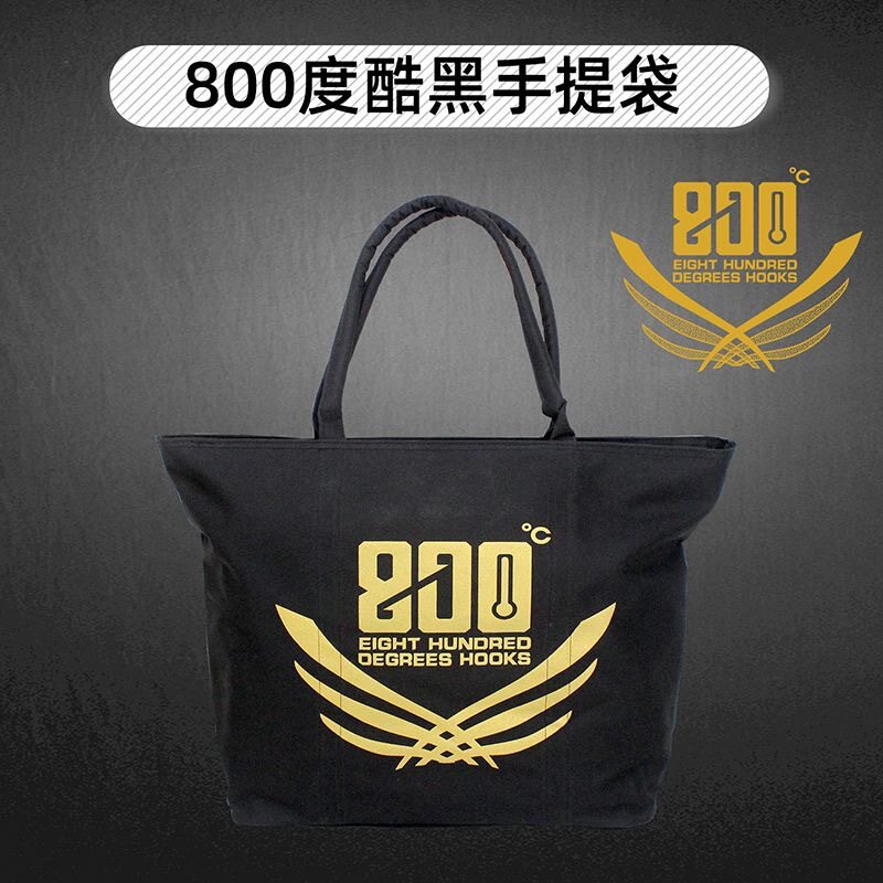 捌佰度渔具包手提包饵料手提布包图片