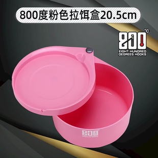 800度官方粉色食盒散炮盆拉饵盘加深大容量钓鱼饵料盒旗舰正品