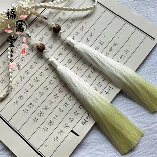 手工编织古风汉服配饰菩提根莲花腰绳圆领袍宫绦腰绳男女流苏腰饰