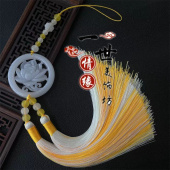 原创设计树脂莲花双色流苏挂件汉服压襟腰间挂件古风男女古装 饰品