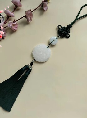 中国风手工古风汉服男女压襟挂件