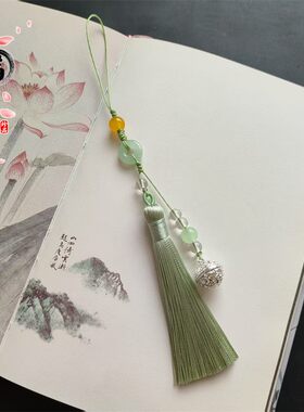 新中式宫铃流苏挂件古风小清新挂饰复古旗袍压襟坠闺蜜手机坠包挂