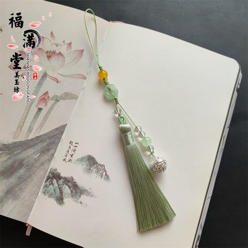 新中式宫铃流苏挂件古风小清新挂饰复古旗袍压襟坠闺蜜手机坠包挂