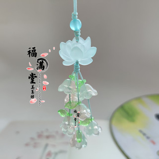新款莲花挂件铃兰花串手工编织小清新手机挂坠女古风配饰闺蜜礼物