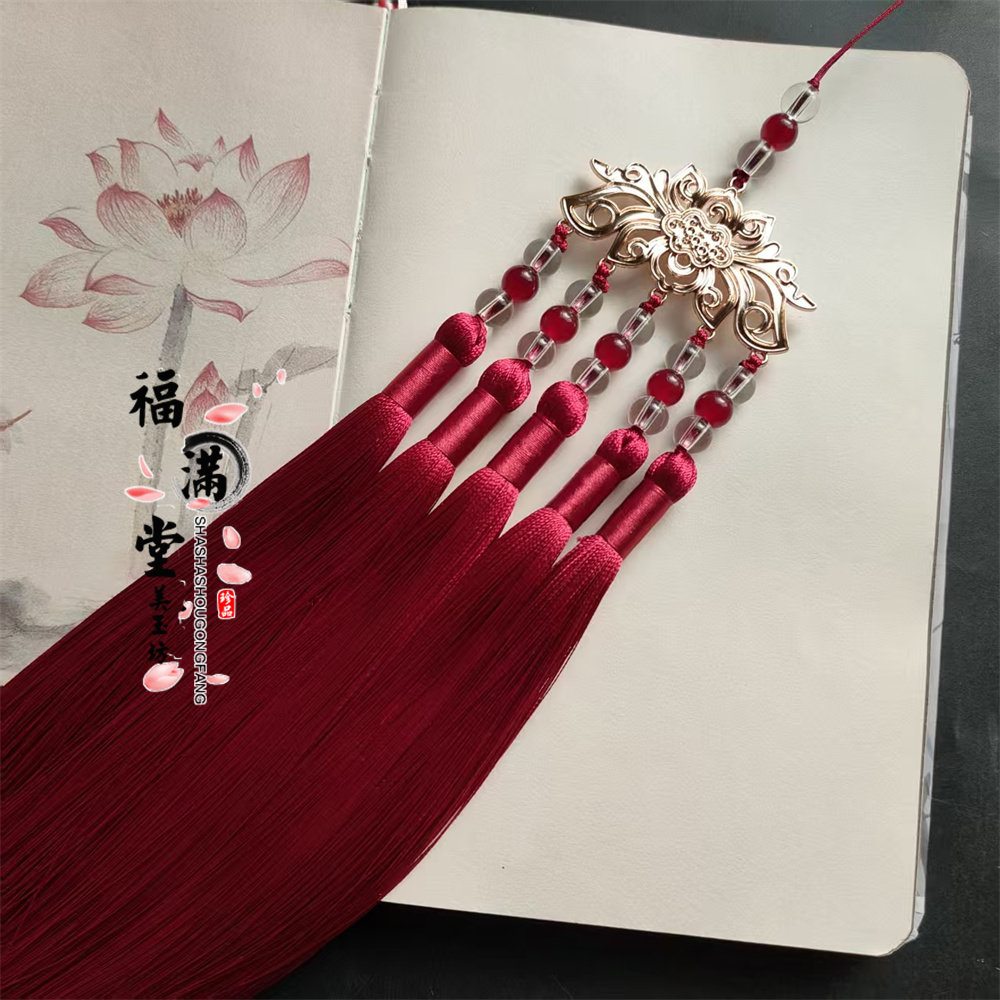 新款手工编织莲花5根流苏长挂件古风DIY配饰古装汉服腰间压襟挂坠,饰品/流行首饰/时尚饰品新,其它首饰,淘宝优惠券,粉丝福利购,淘宝优惠卷