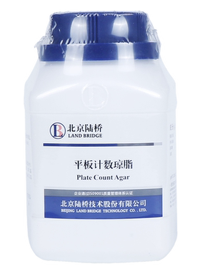 北京陆桥平板计数琼脂培养基