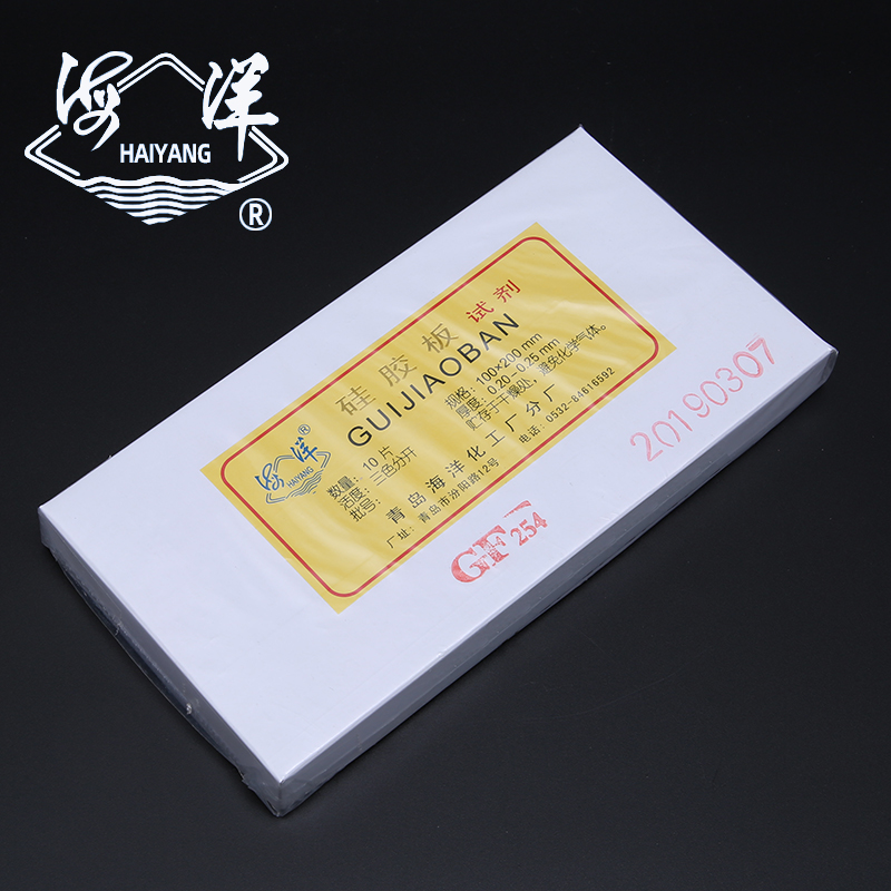 新疆西藏不免邮，请理解。免费开普票。