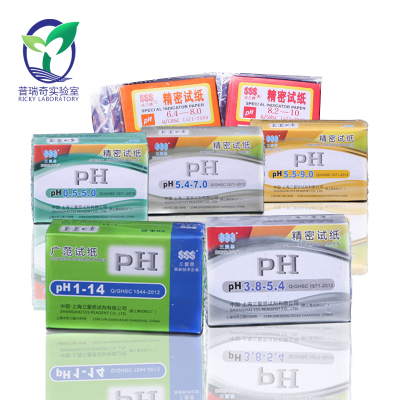 上海三爱思PH试纸精密酸碱度