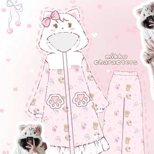 法兰绒加绒加厚少女可爱软妹睡袍家居服套装 原创 Mikko冬季