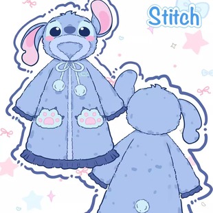 史迪仔加绒加厚可爱卡通睡袍睡衣女珊瑚绒保暖家居服套装 冬季 新款