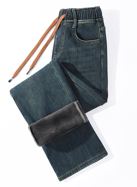 加长版超长裤子女冬新款阔腿裤加绒加厚高个子178复古蓝175牛仔裤