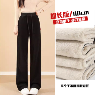 加长版高个子170女条绒裤子178加绒加厚超长175羊羔绒180直筒裤子