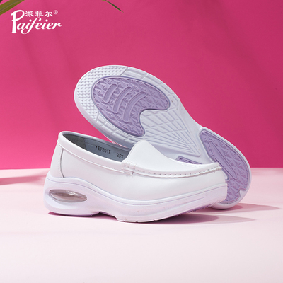 派菲尔2025秋冬季新款护士鞋女软底透气不累脚防臭医院气垫工作鞋