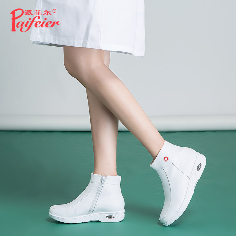 派菲尔气垫护士鞋女软底透气不累脚防滑加绒保暖靴子医护棉鞋冬季
