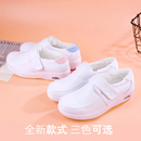 派菲尔气垫护士鞋女软底透气不累脚冬季加绒防臭防滑保暖棉鞋秋冬
