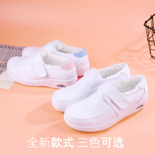 派菲尔软底透气防臭防滑保暖棉鞋