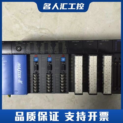 GM4-CPUA CPUB CPUC PA2A PA2C P议价