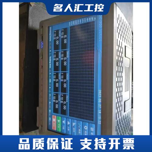 议价非实价DCUU普美 温度巡检仪 DC-900-16L 成议价