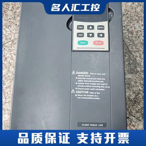 COEL变频器C8600A15KN4-Y-S议价