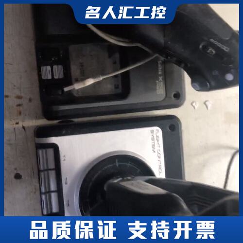 赛钛客x52飞行摇杆套装议价